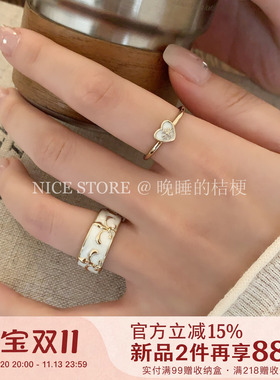 晚睡的桔梗I爱心滴油鸢尾花戒指