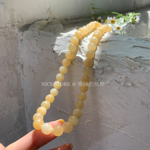 晚睡的桔梗I鹅黄天然石项链