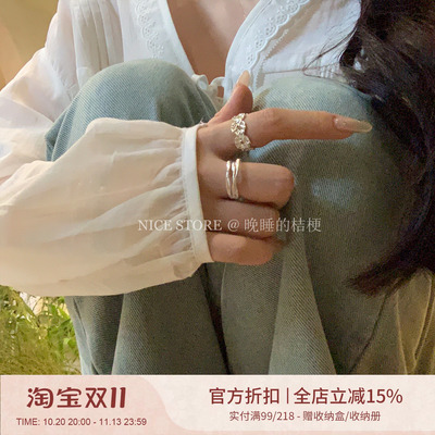 晚睡的桔梗I多圈素戒组合
