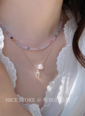 五折清仓「海妖吟」清透天然石人鱼珍珠星星叠戴项链精致锁骨链