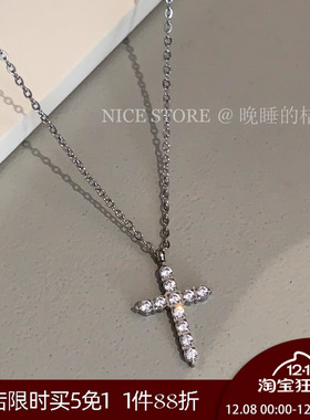 晚睡的桔梗I拉丝爱心猫眼珠项链