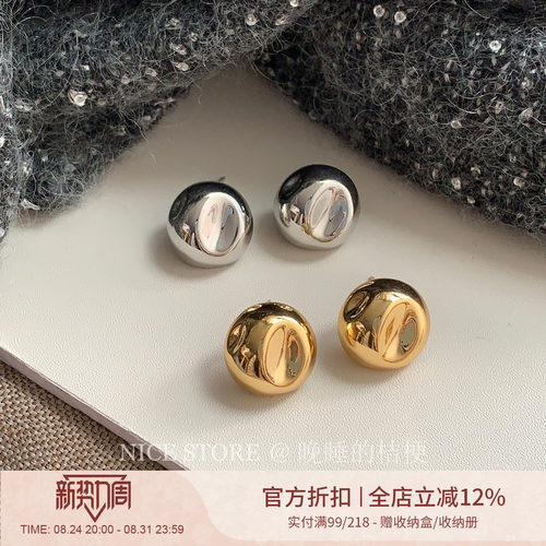晚睡的桔梗「球球」复古几何豆豆高级感耳钉小众高级感百搭耳饰女