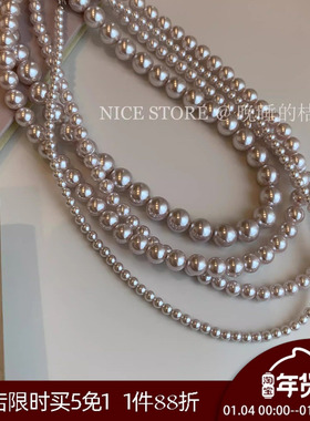 晚睡的桔梗I淡紫色珍珠项链