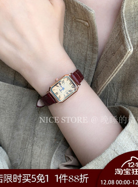 晚睡的桔梗I韩式简约手表电子表