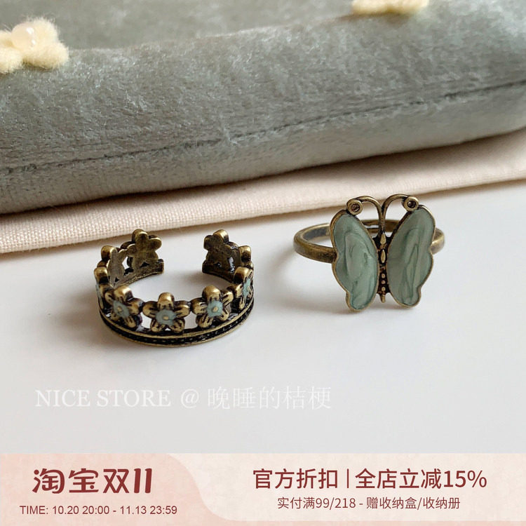 晚睡的桔梗「摩挲结」中古做旧蝴蝶结滴釉戒指小众复古开口食指戒