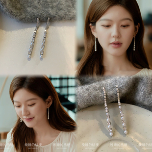 晚睡的桔梗「飞仙」赵露丝同款珍珠流苏耳环镶钻爆闪长耳饰女秋冬