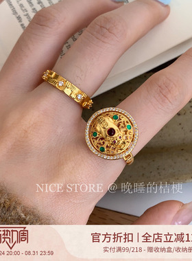 售完无补「金沙江」沙金貔貅招财戒指中古风沙金锆石编织食指戒