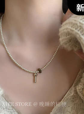 晚睡的桔梗「玉珠」法式奶油慕斯珍珠项链正圆轻奢百搭复古锁骨链