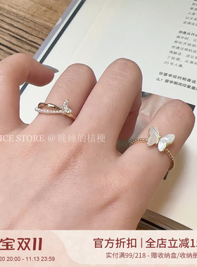 晚睡的桔梗I设计感蝴蝶结戒指