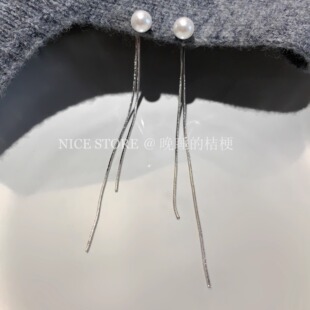 晚睡的桔梗「川泽」法式一款两戴珍珠流苏耳环高级轻奢长款耳饰女