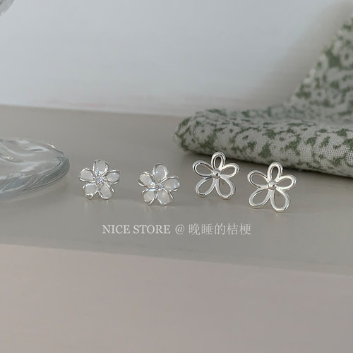 晚睡的桔梗I清新樱花小耳钉