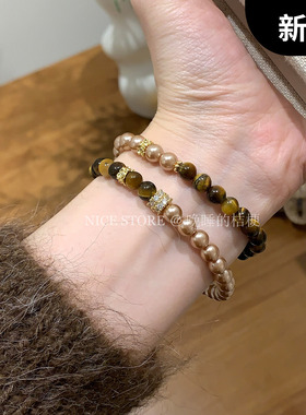 晚睡的桔梗「裹金」复古珍珠虎石手链古法吸金财富转运手串手饰女