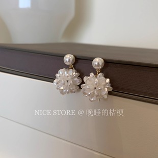 晚睡的桔梗「满城雪」法式温柔白色珍珠绣球花耳环森系百搭耳饰