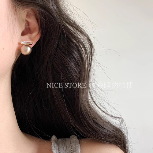 晚睡的桔梗I一字珍珠耳钉