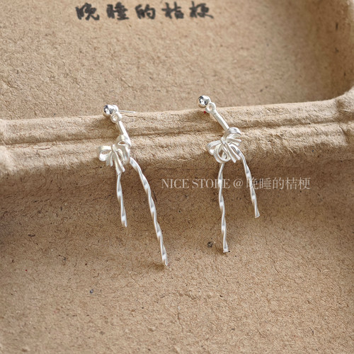 晚睡的桔梗｜两戴蝴蝶结流苏耳钉