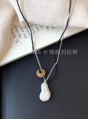 晚睡的桔梗「小豆荚」小众气质不规则保罗可珍珠双层项链锁骨链