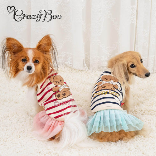 可吉步 Crazy Boo日本品牌宠物服 爱心小熊条纹背心 立体小熊闪钻