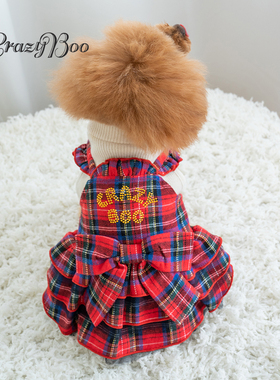 可吉步Crazy Boo日本品牌宠物服 假两件节日连衣裙 圣诞过年红色