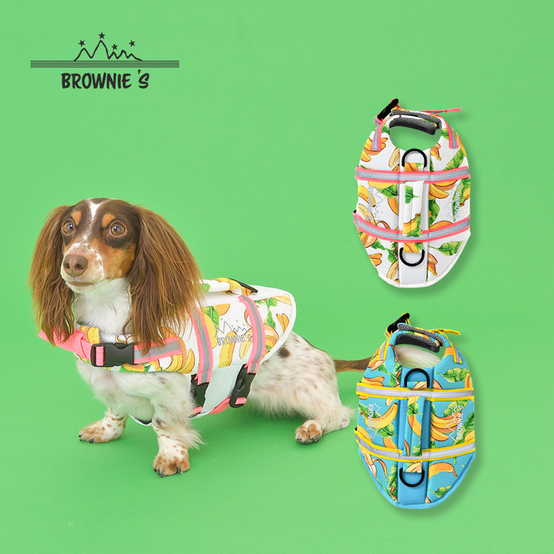 步朗尼brownies 日本品牌宠物服装香蕉图案 导泳救生衣 夏季游泳