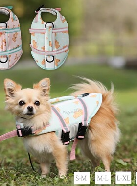 可吉步CrazyBoo 日本品牌宠物服装特典限量版导泳救生衣 夏季游泳