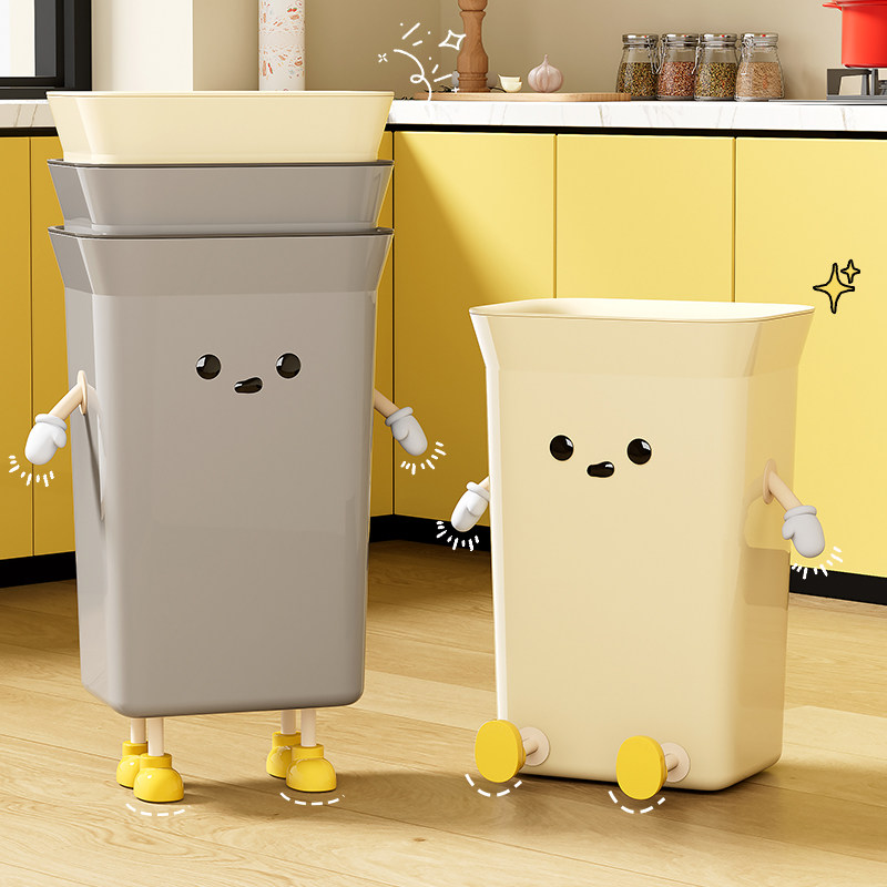 GAOK可爱萌厨房垃圾桶带盖大号家用按压奶油白简约客厅卫生桶,家庭/个人清洁工具,垃圾桶,淘宝优惠券,粉丝福利购,淘宝优惠卷