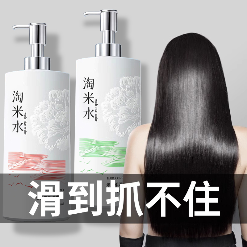 【回购榜单第一名】药科大学研发