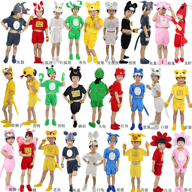 可开发票夏季演出服百种款式