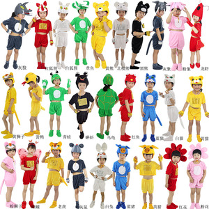 可开发票夏季演出服百种款式