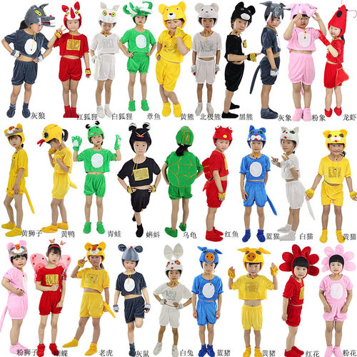 可开发票夏季演出服百种款式