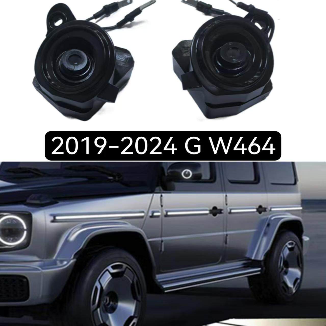 奔驰GLS GLE G级 W464后视镜迎宾灯迈巴赫照地灯天使之翼地毯灯