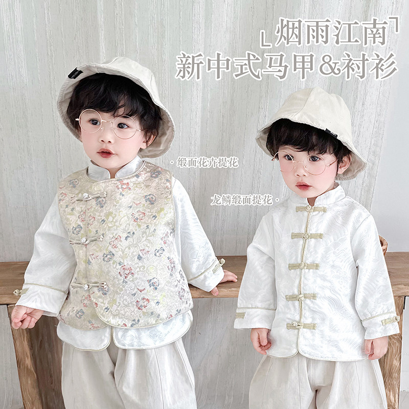 阿小轩江南烟雨童装2025春装新款儿童新中式国风唐装汉服生日装