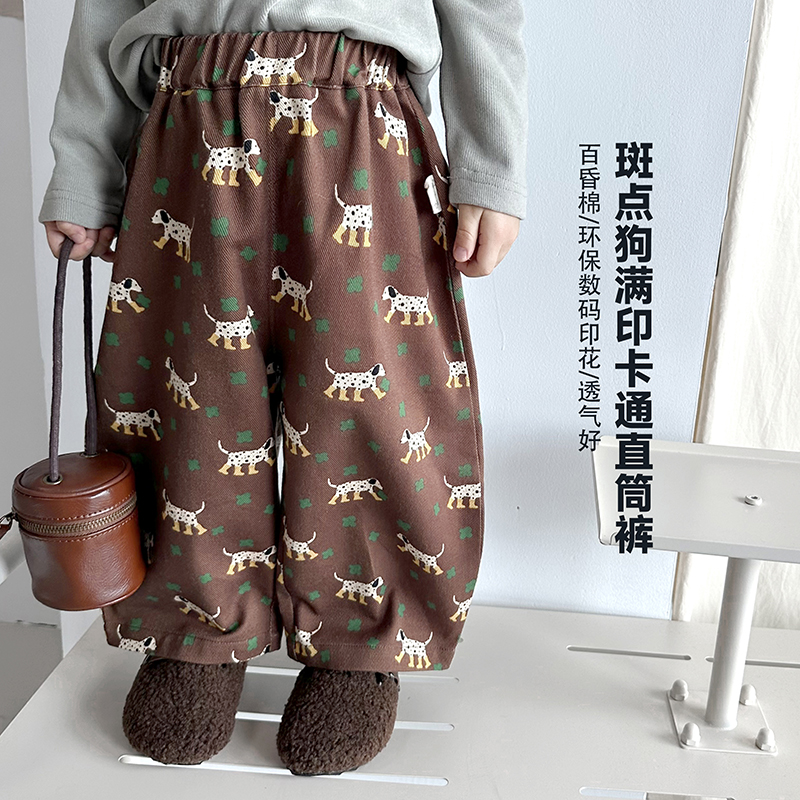 阿小轩童装2025秋季新款【咖啡斑点】儿童满印直筒裤男童休闲裤潮