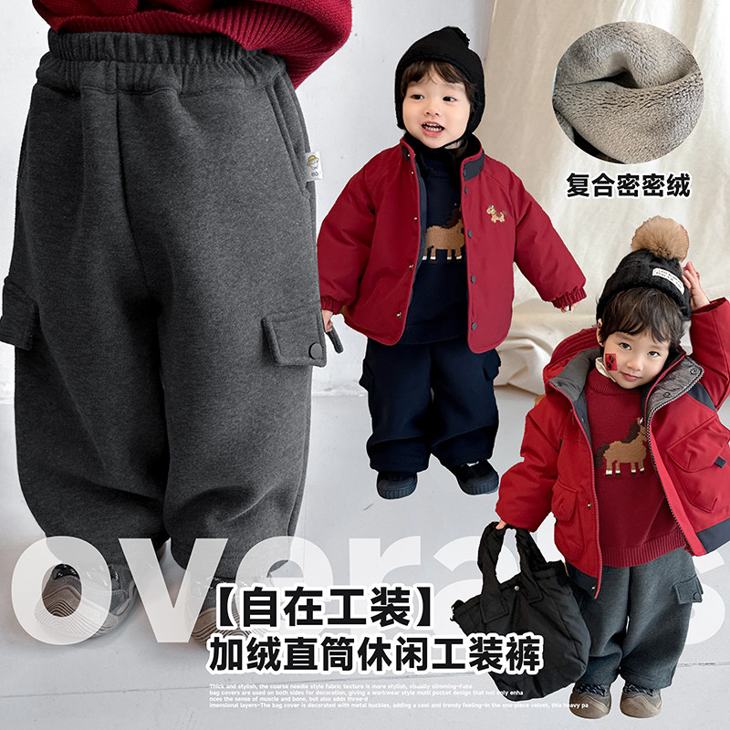 12月17【自在工装】儿童加绒款冬季保暖直筒休闲工装口袋裤,童装/婴儿装/亲子装,工装裤,淘宝优惠券,粉丝福利购,淘宝优惠卷