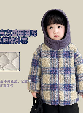 阿小轩格紫冬装新款男童夹棉格子连帽外套儿童洋气保暖棉服