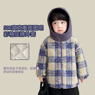 阿小轩格紫冬装新款男童夹棉格子连帽外套儿童洋气保暖棉服