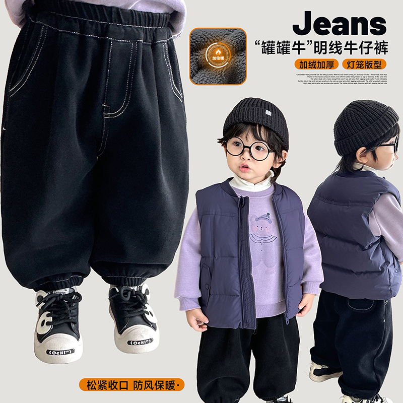 11月18【罐罐牛】儿童加绒款灯笼型明线松紧口牛仔裤