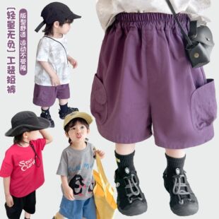 5月25【紫兰】夏季轻量感工装短裤水洗男童中裤
