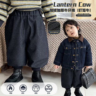 阿小轩童装2025冬季新款【灯笼牛】儿童加绒加厚保暖灯笼牛仔裤潮