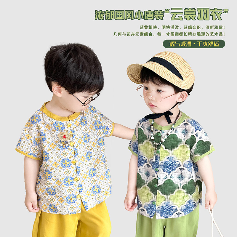 阿小轩童装夏季新款儿童民族国风云裳羽衣汉服唐装宝宝生日装