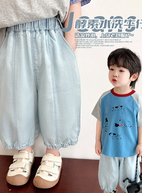 阿小轩童装2025夏季新品男童水洗莱赛尔浅牛仔裤儿童薄款九分裤潮