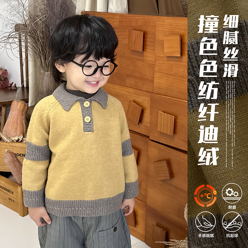 11月19【黄心柚子】儿童冬季Polo领特色针织毛衣