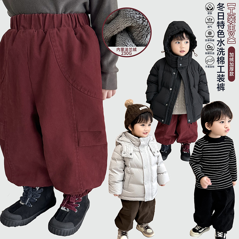 10月28【工装主义】儿童冬日加绒加厚款水洗棉特色工装裤