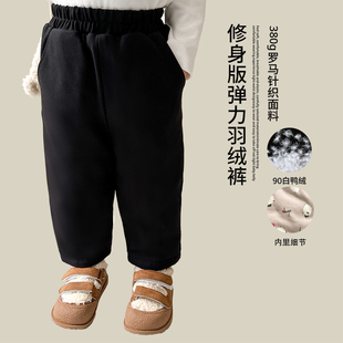 阿小轩童装2025冬装新款男童保暖防寒直筒羽绒裤儿童90白鸭绒裤子