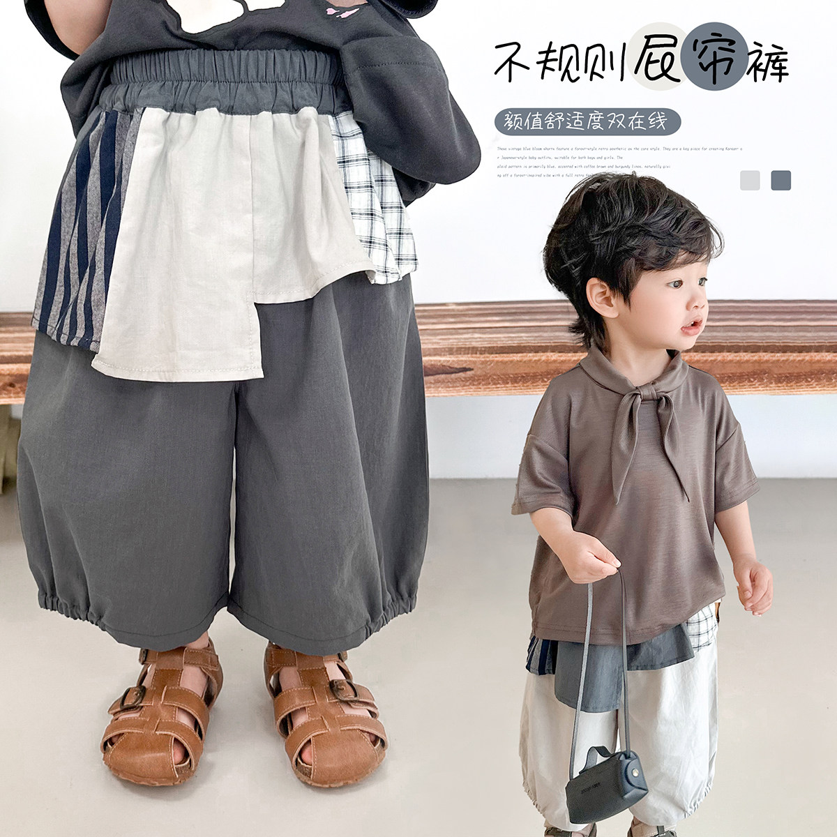阿小轩童装夏季新品【和风屁帘】儿童透气屁帘灯笼裤男童九分裤
