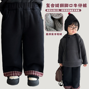 阿小轩童装2025冬装新款【卷边红格牛】男童翻脚口直筒加绒牛仔裤