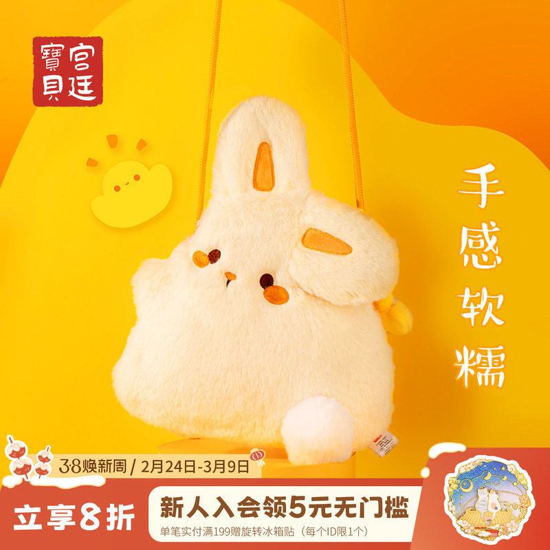 ��͢�����ʹ��Ĵ��ñ�ë��б���Ů�ɰ�������������ٷ��콢��