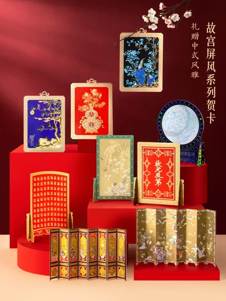 Товары от 宫廷宝贝旗舰店