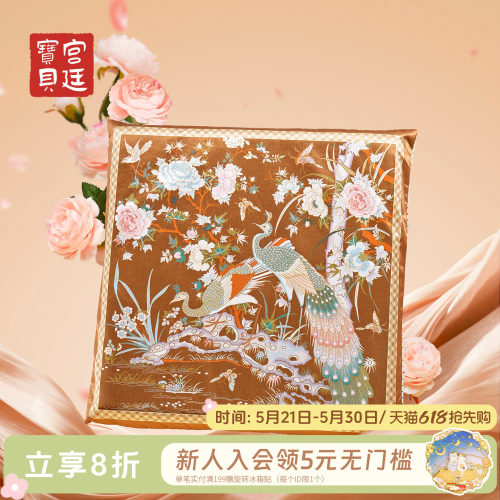 坐享艾养暖身亦暖心