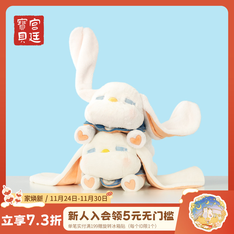 宫廷宝贝犰狳抱枕被两用午睡