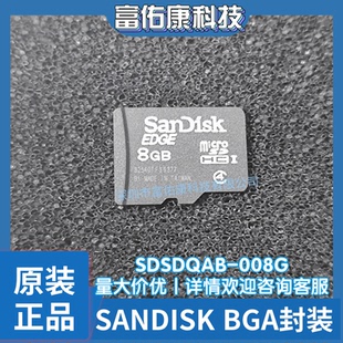 SDSDQAB-008G [Flash Card 8G-byte 3.3V MicroSDHC Card 8-Pin]